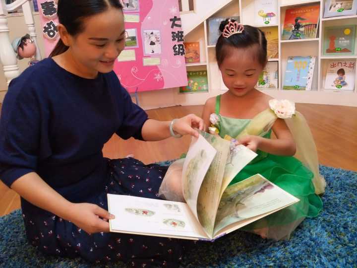 書香校園，閱讀幸福快樂 ——公明第二幼兒園閱讀月系列活動報道